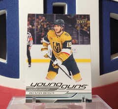 Brendan Brisson 2024-25 - Young Guns Rookie #226 Upper Deck Series 1